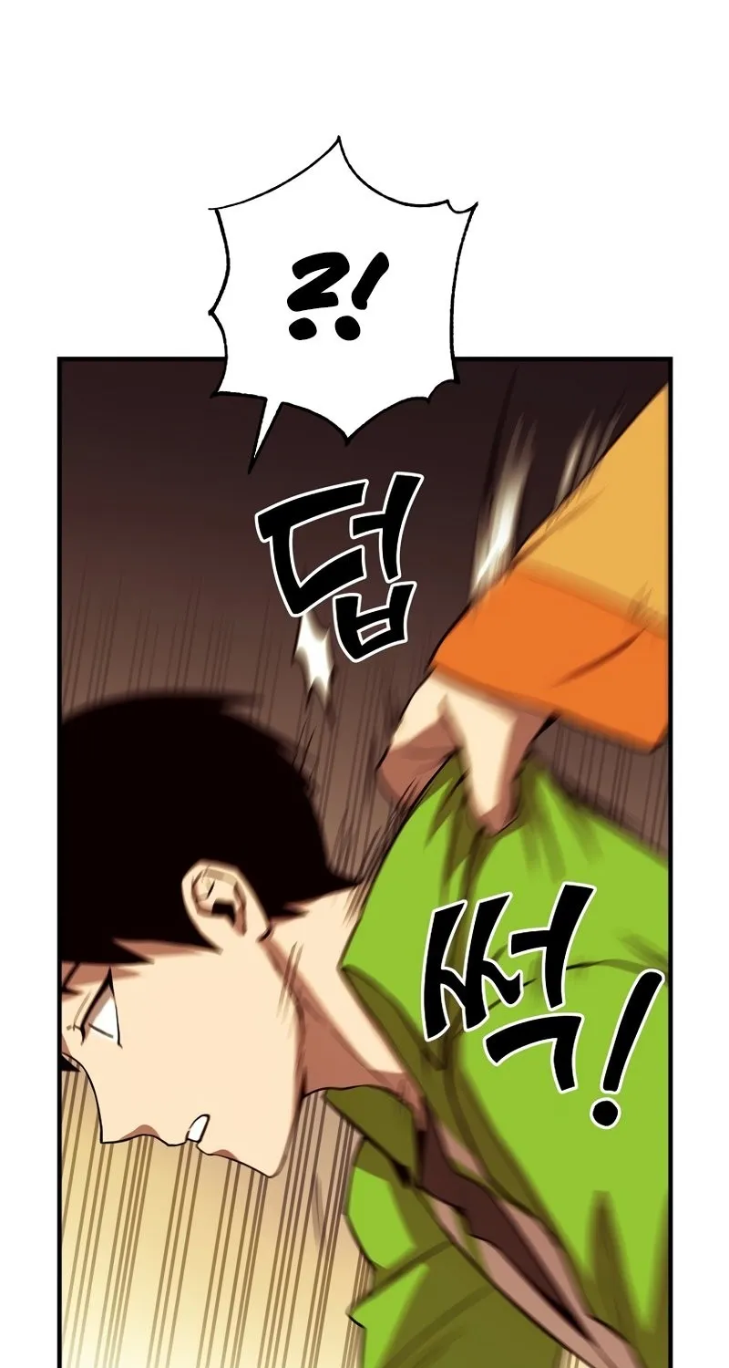 Chapter 10 — page 48