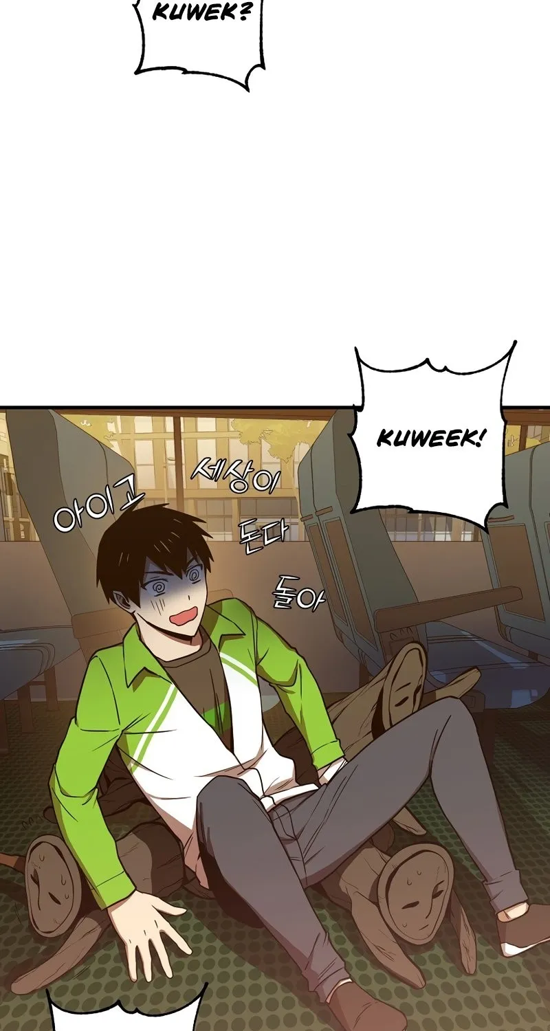 Chapter 10 — page 60