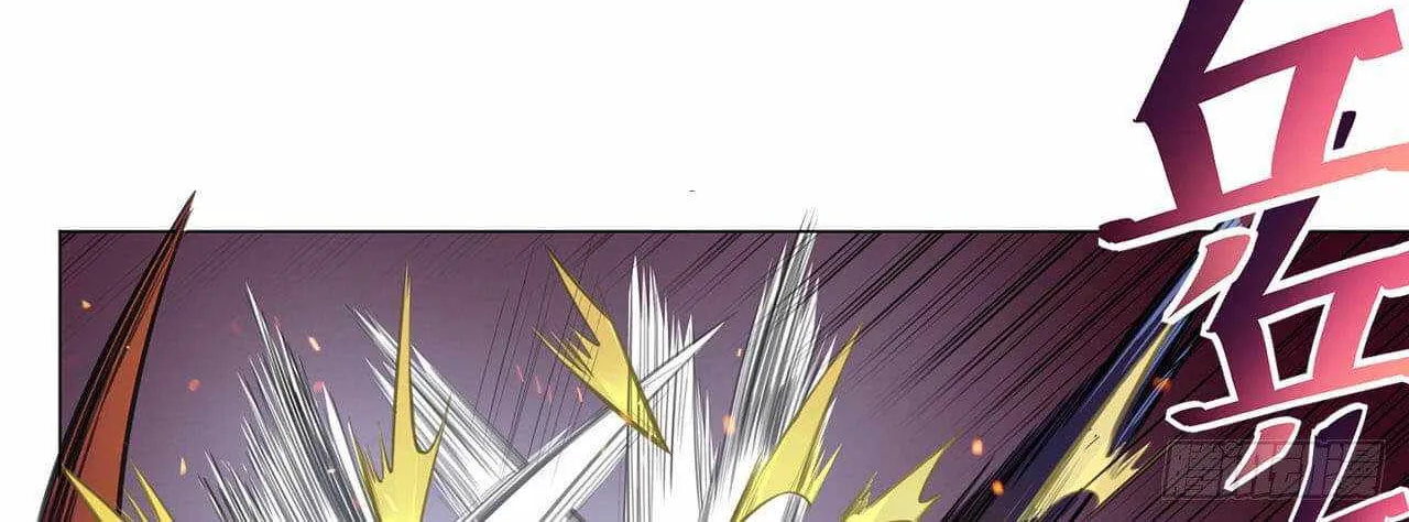 Chapter 12 — page 24