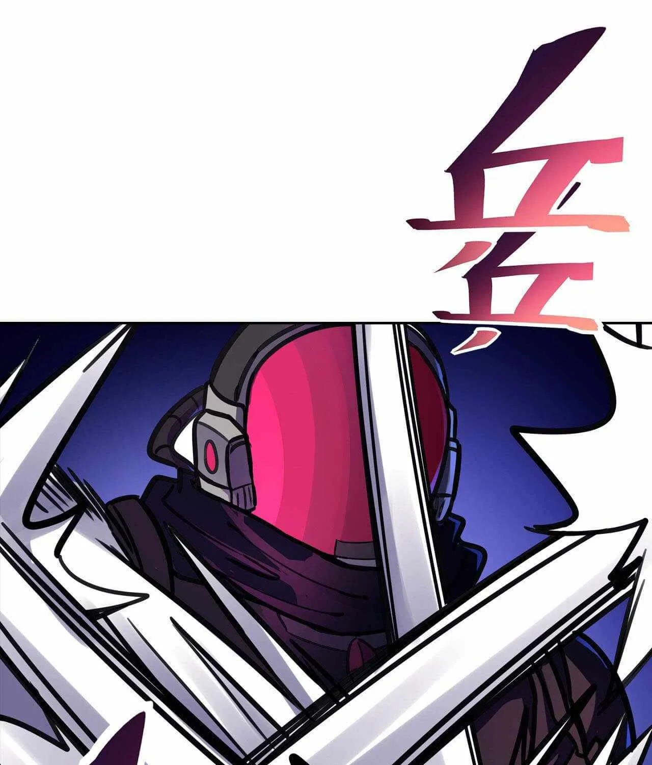 Chapter 12 — page 27