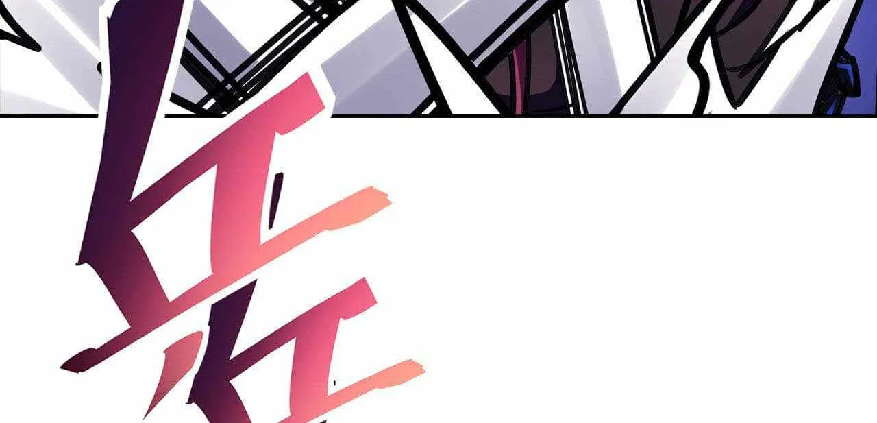 Chapter 12 — page 28