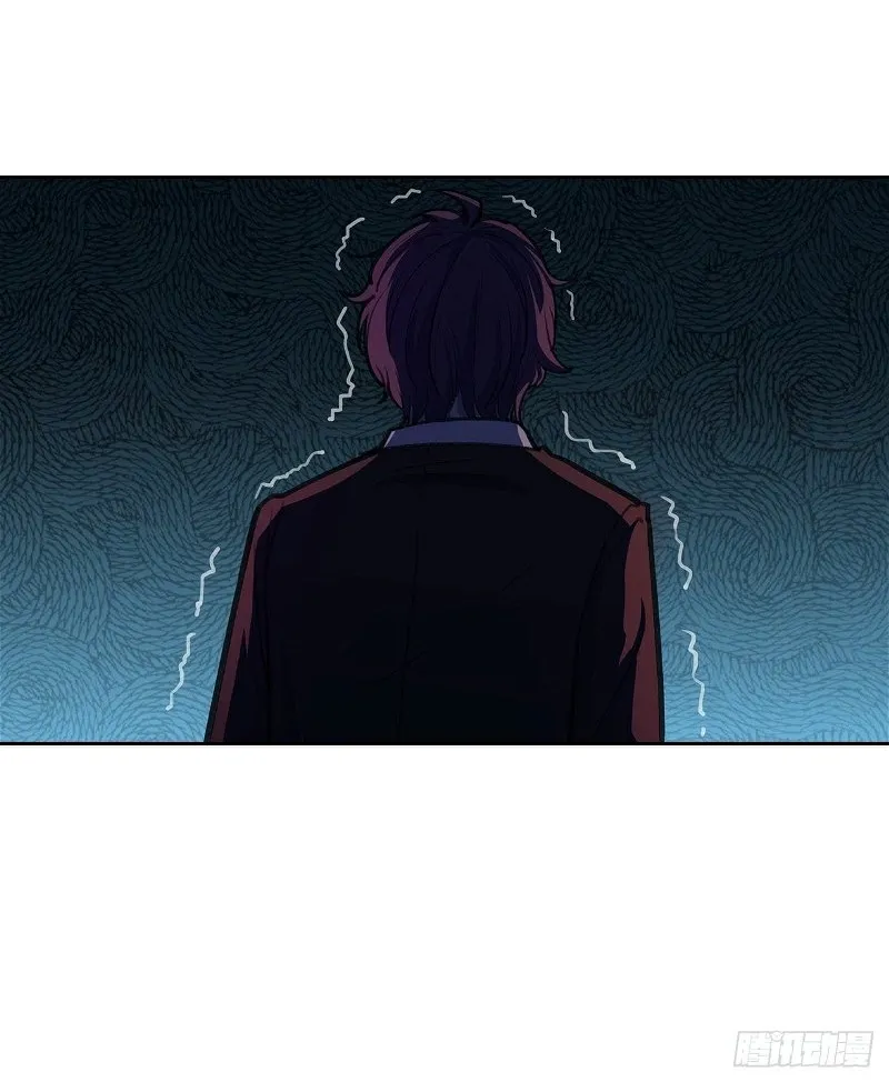 Chapter 17 — page 16