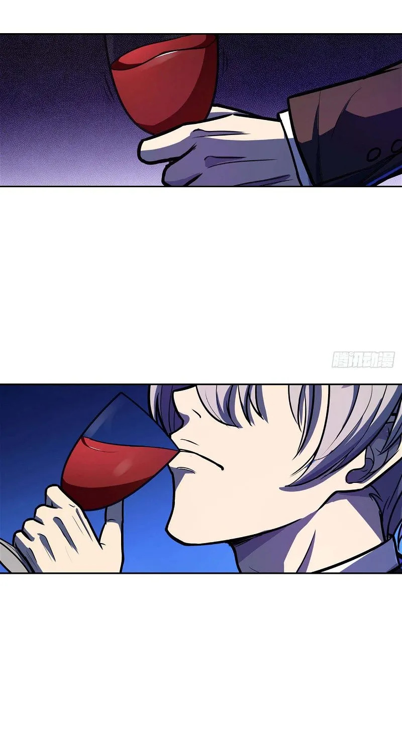 Chapter 17 — page 2