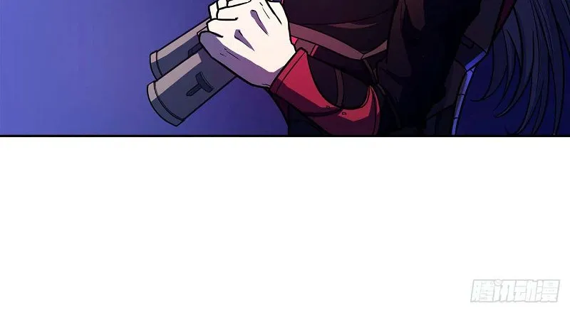 Chapter 17 — page 4