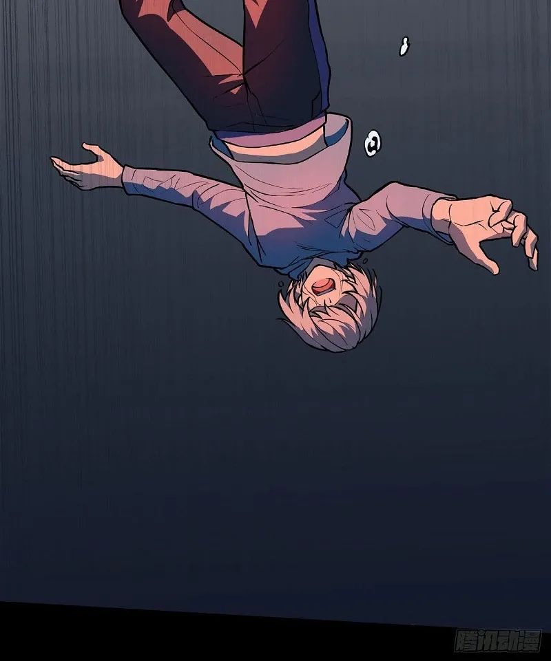 Chapter 18 — page 31
