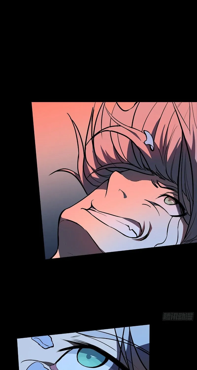 Chapter 18 — page 32