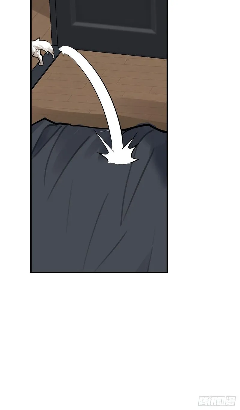 Chapter 18 — page 41