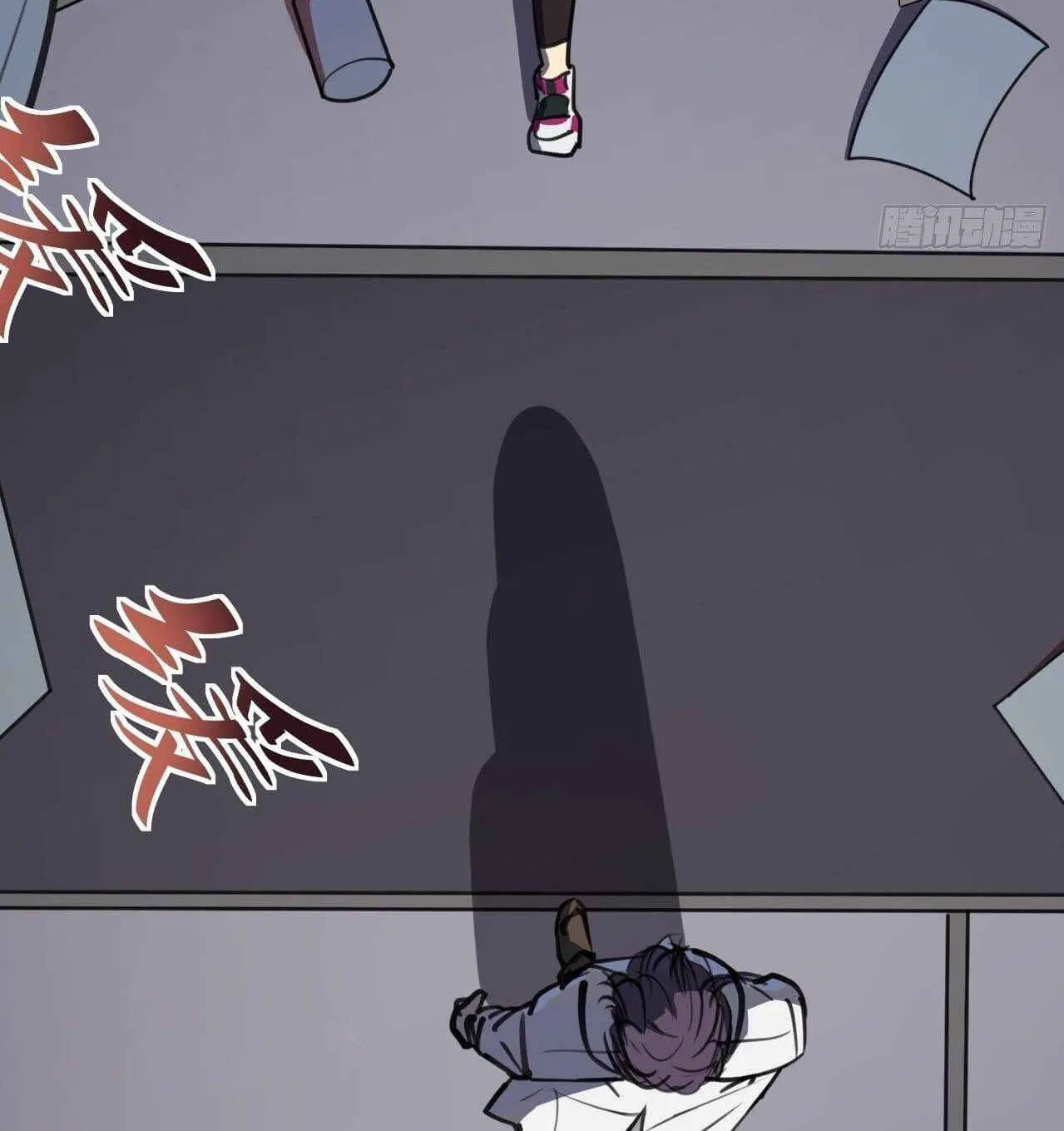 Chapter 5 — page 23