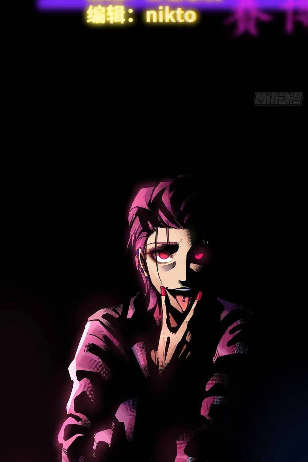 Chapter 8 — page 3