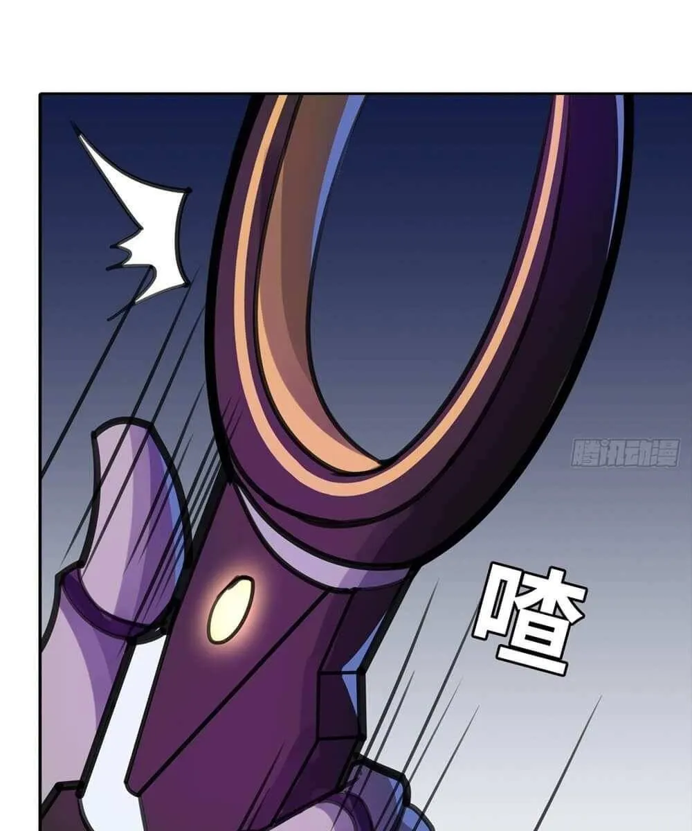 Chapter 10 — page 4