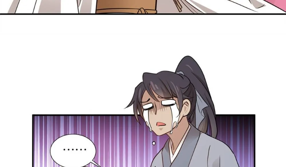 Chapter 5 — page 8