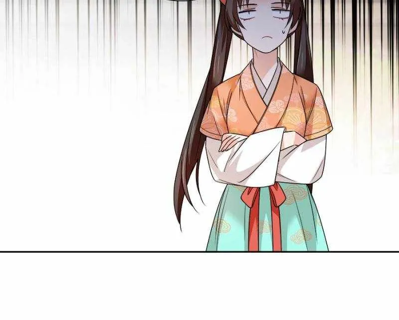 Chapter 73 — page 12