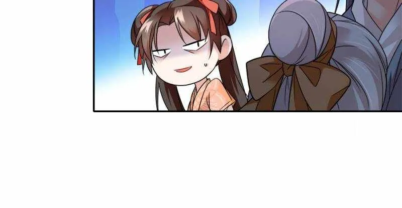 Chapter 74 — page 32