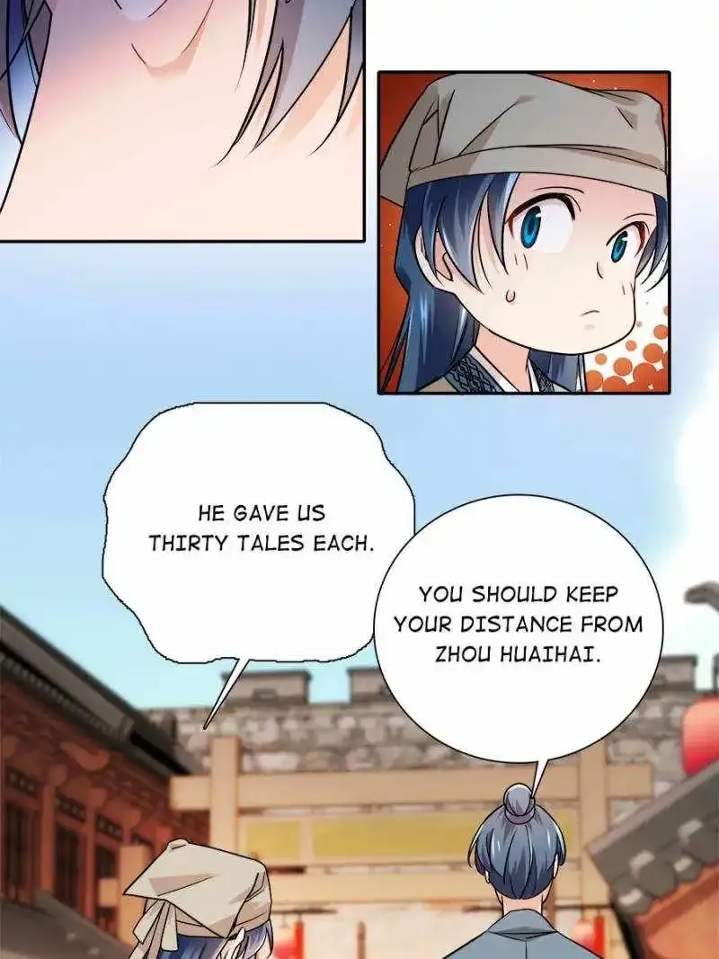 Chapter 81 — page 8