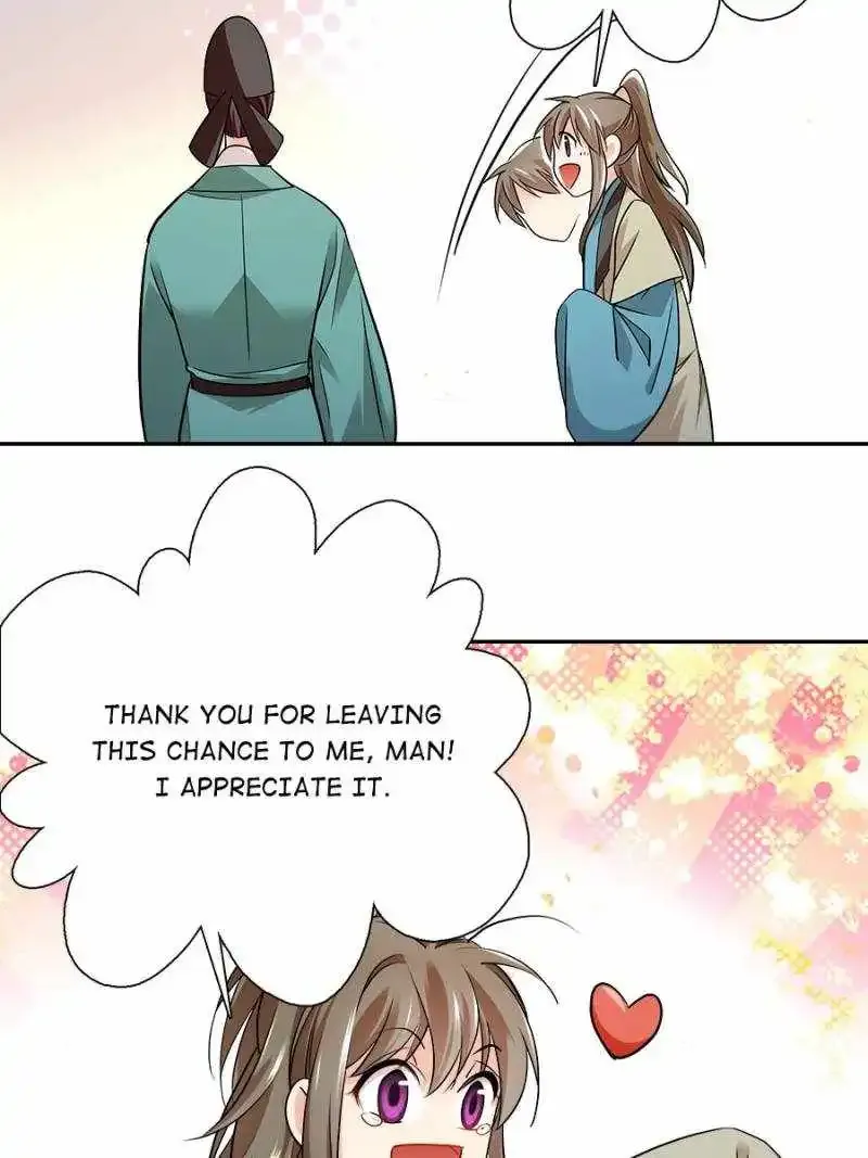Chapter 83 — page 17
