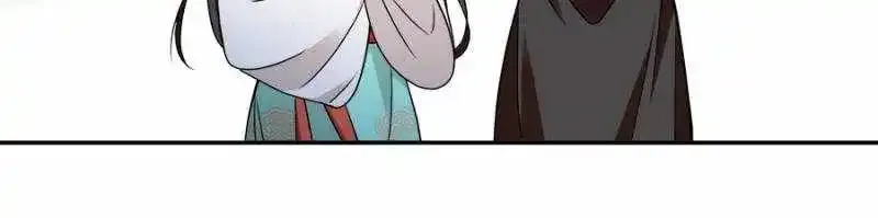 Chapter 83 — page 31