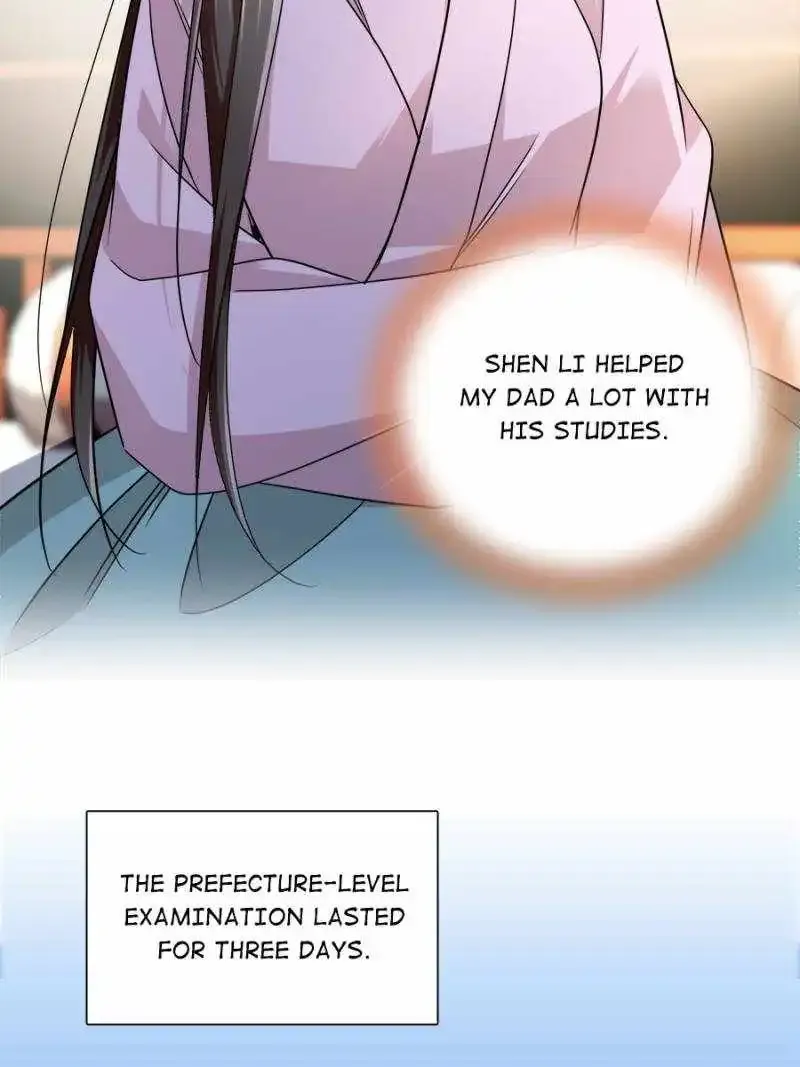 Chapter 84 — page 27