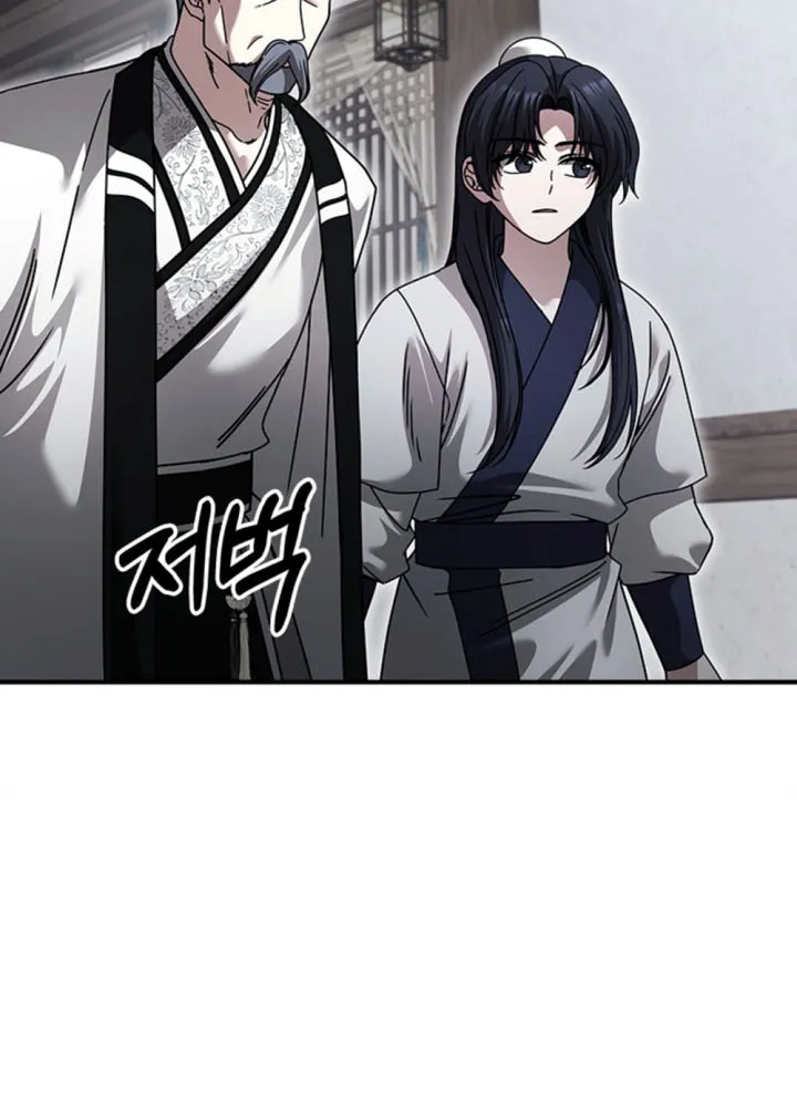 Chapter 40 — page 28
