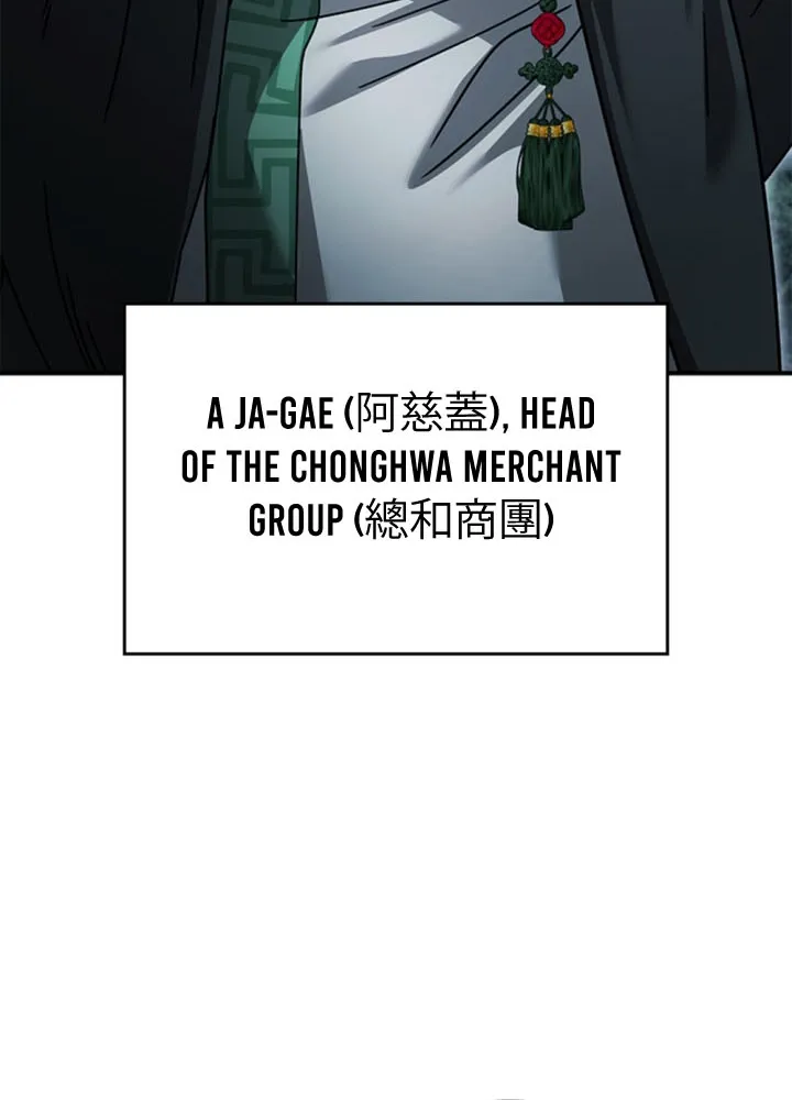 Chapter 40 — page 68