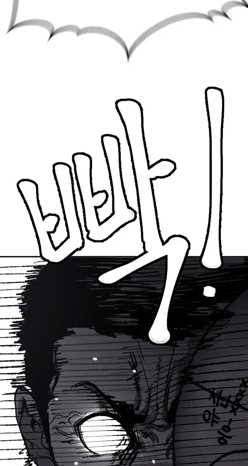 Chapter 2 — page 66
