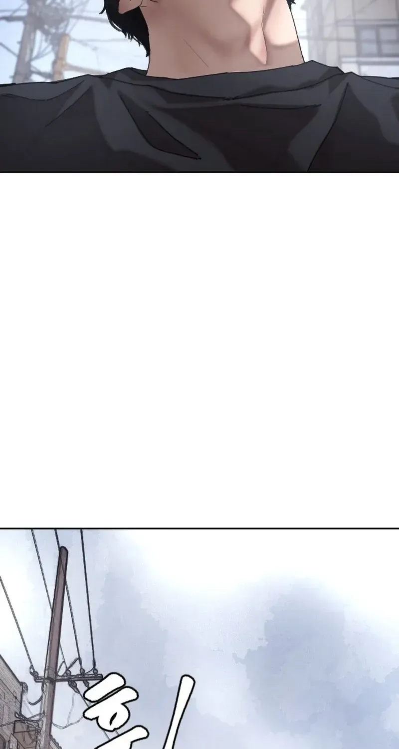 Chapter 2 — page 8
