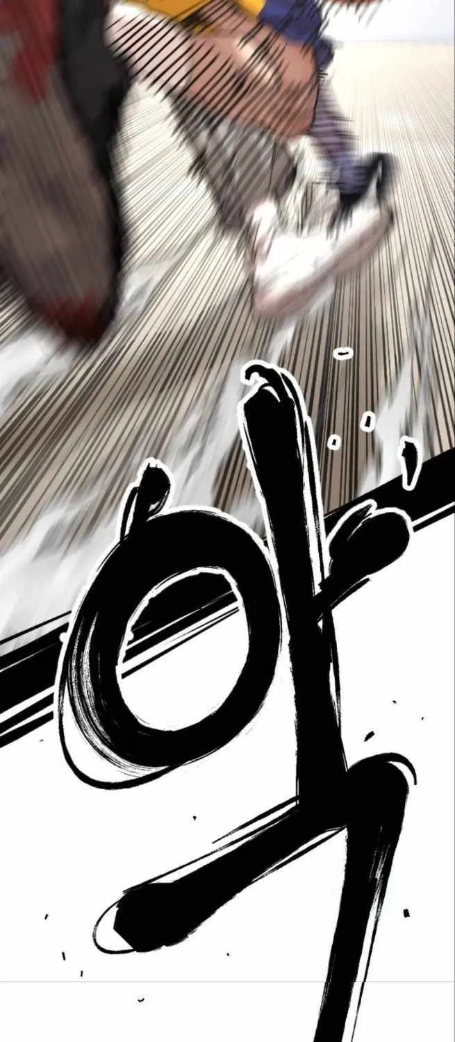 Chapter 3 — page 18