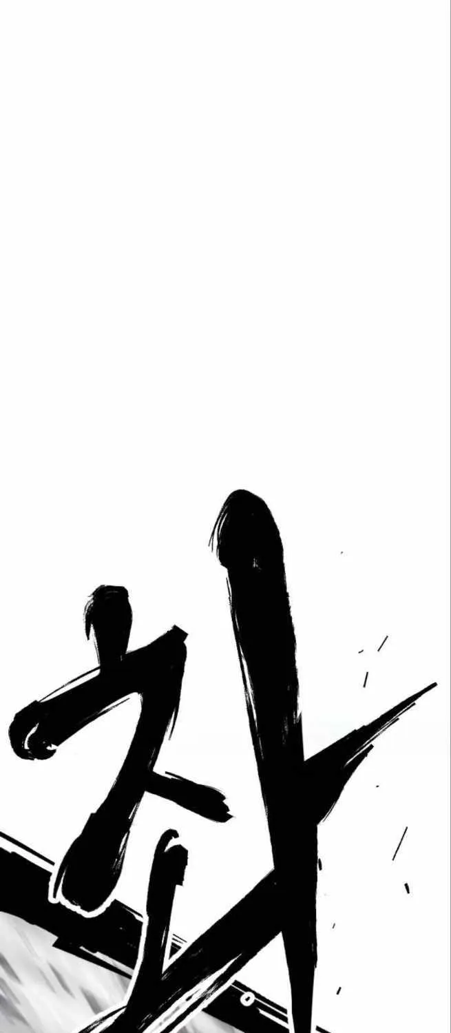 Chapter 3 — page 21