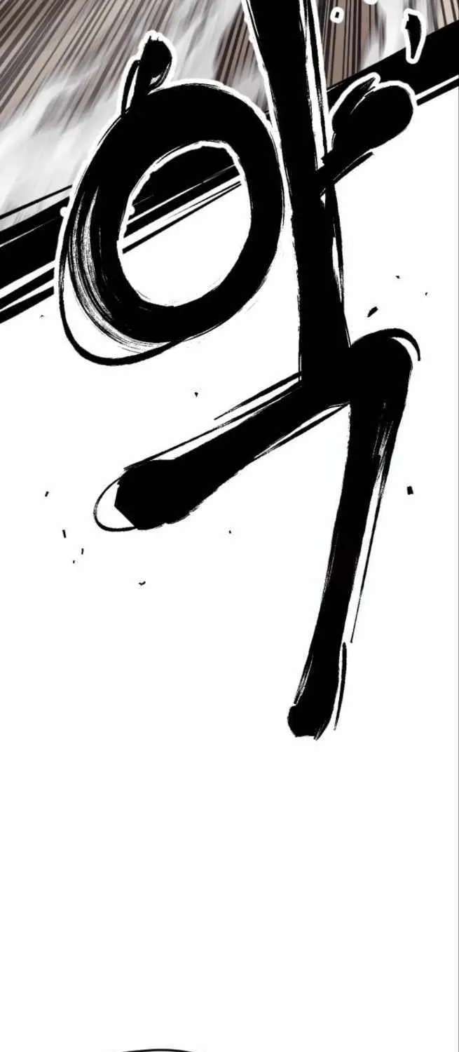 Chapter 3 — page 23