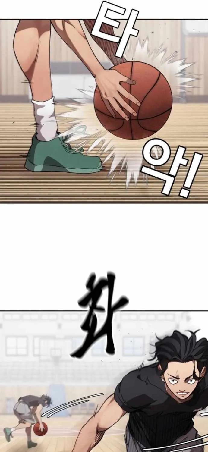 Chapter 9 — page 25