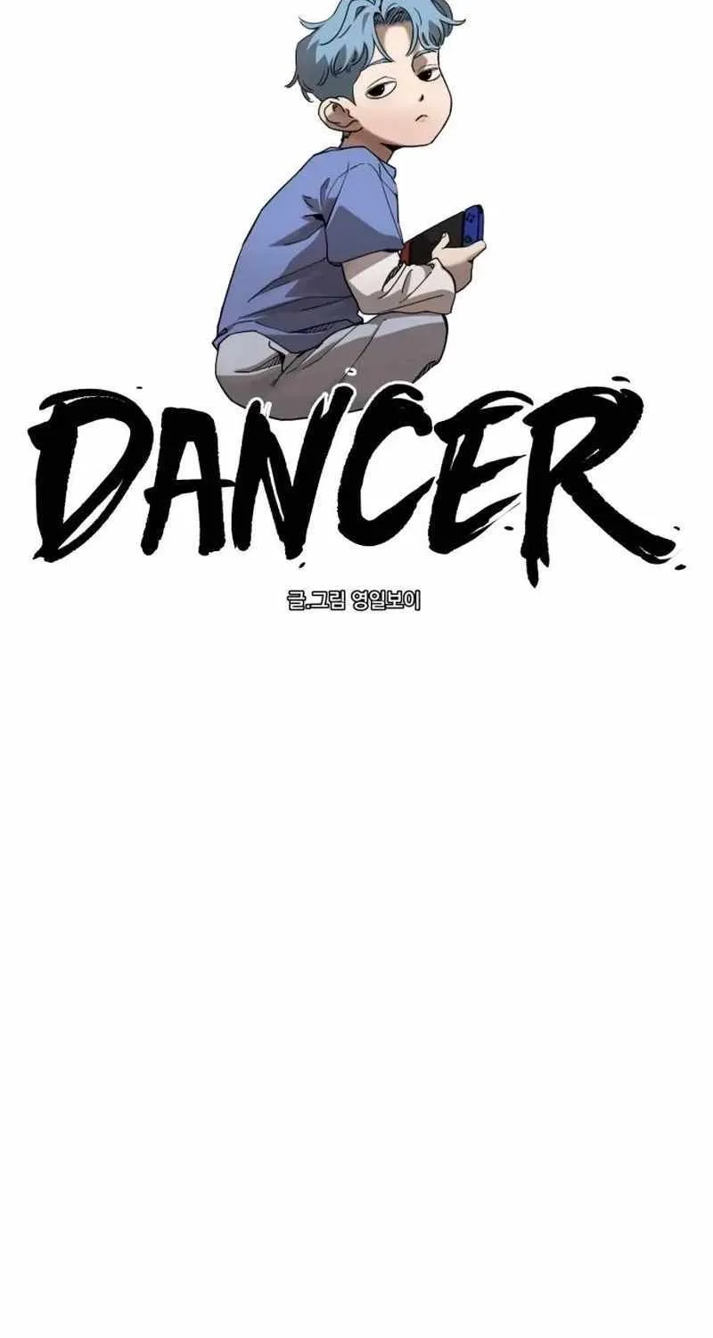 Chapter 10 — page 9