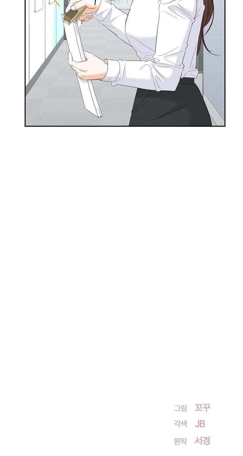 Chapter 14 — page 21