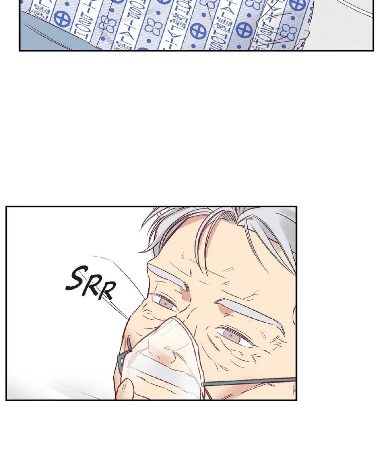 Chapter 50 — page 59