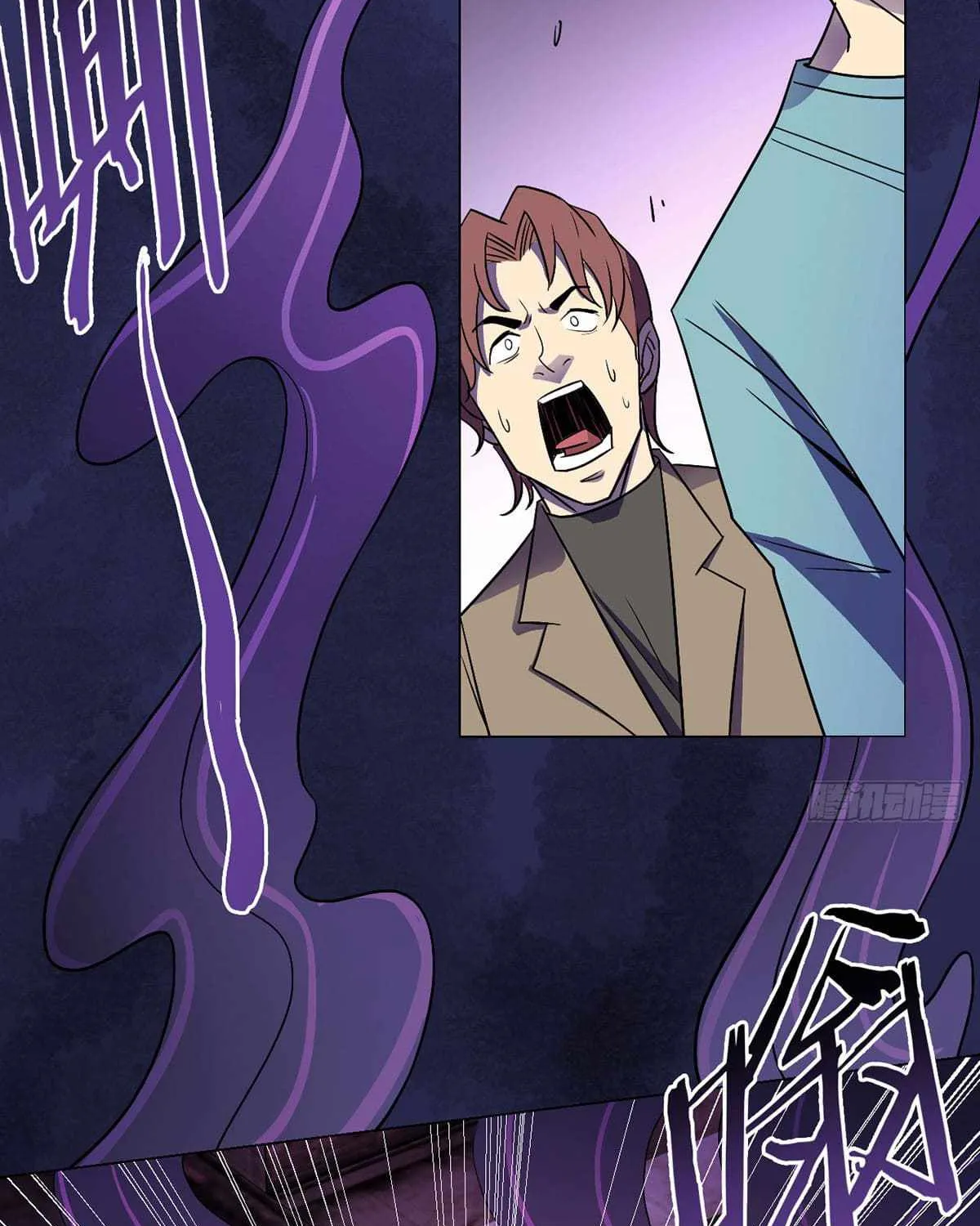 Chapter 1 — page 11