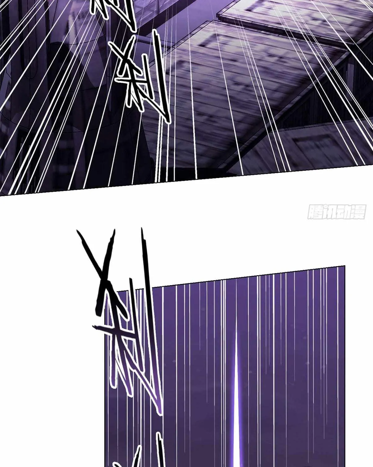 Chapter 1 — page 14