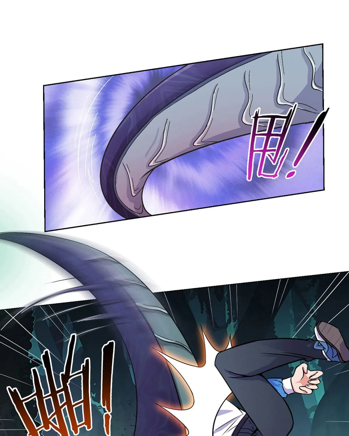 Chapter 2 — page 18