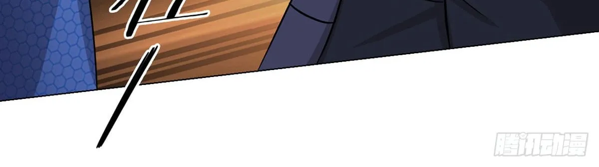 Chapter 2 — page 86