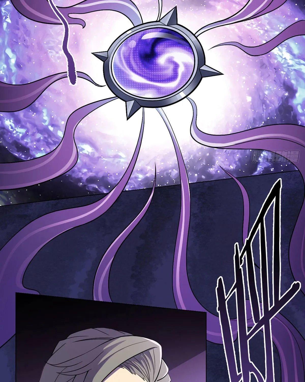 Chapter 2 — page 91