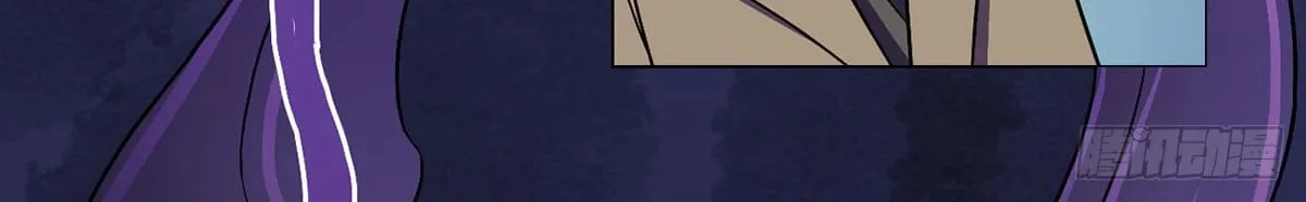 Chapter 2 — page 94