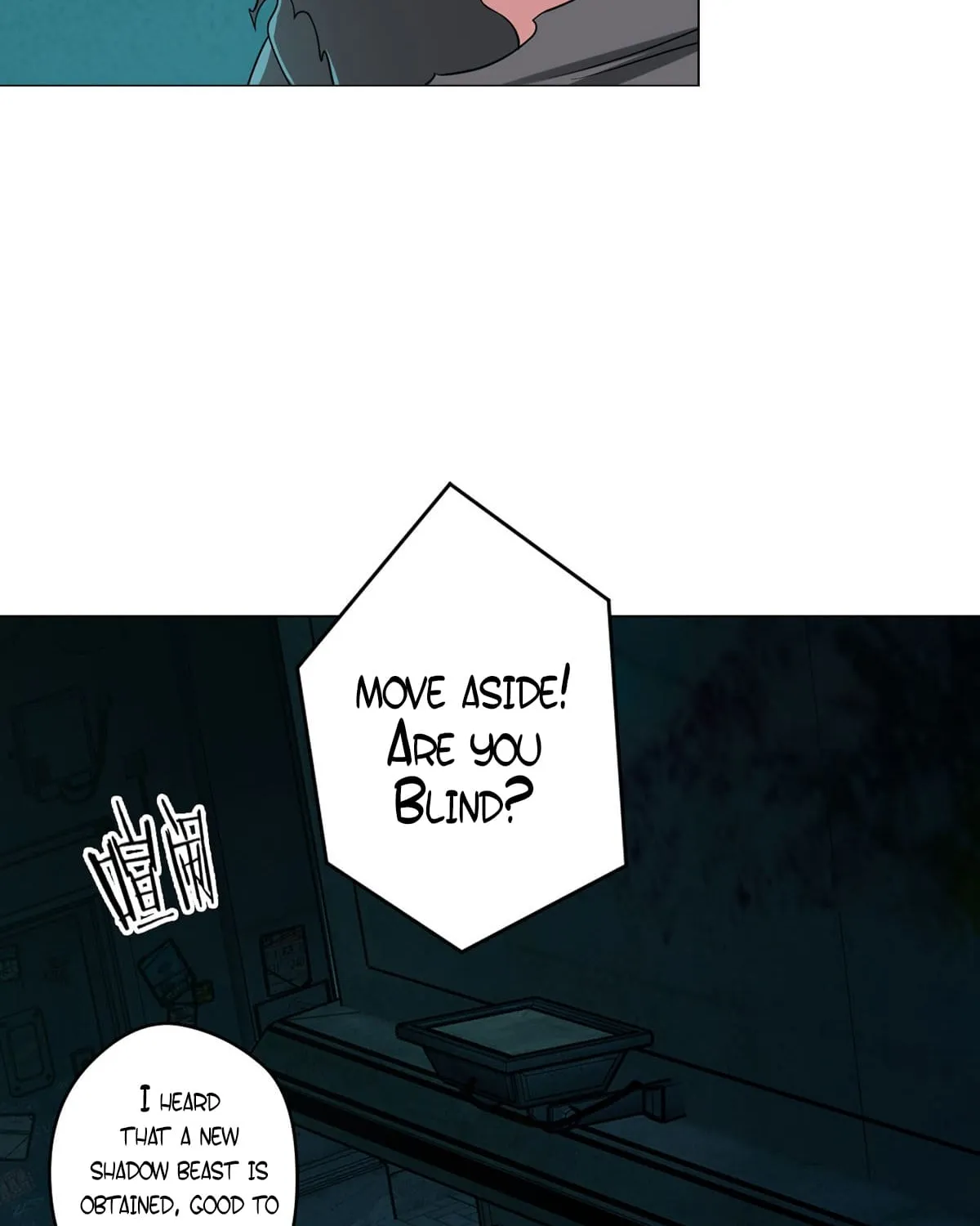 Chapter 11 — page 57