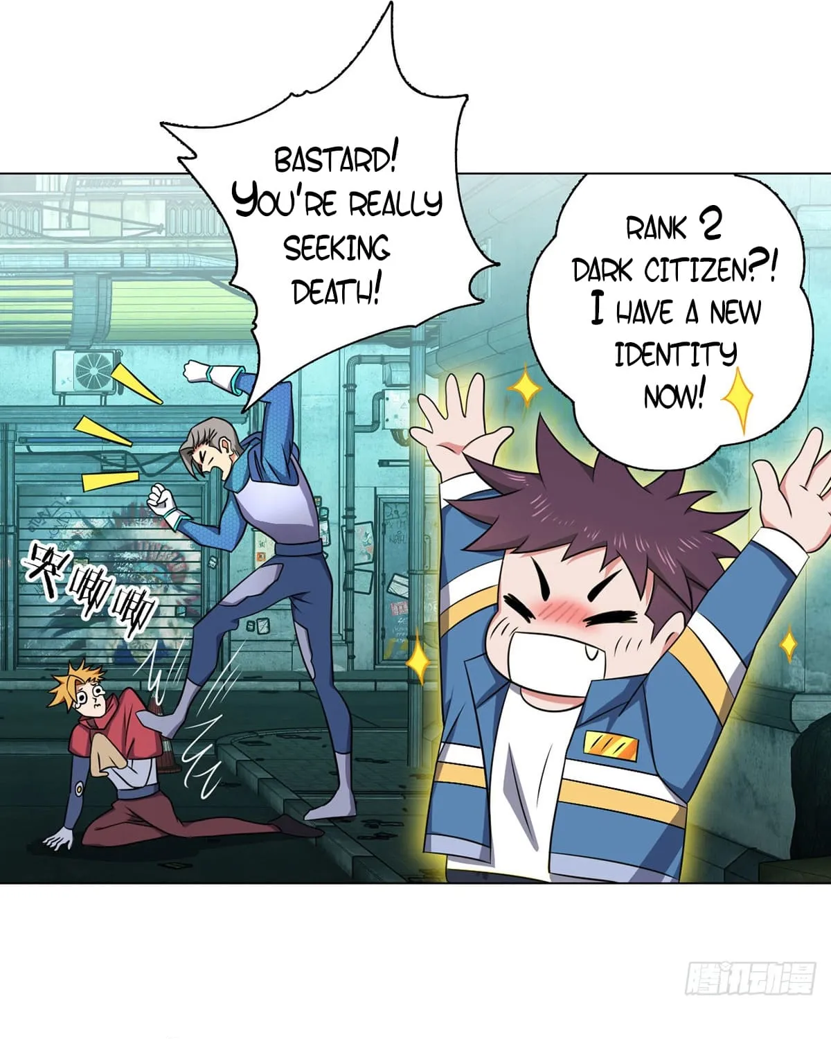 Chapter 11 — page 60