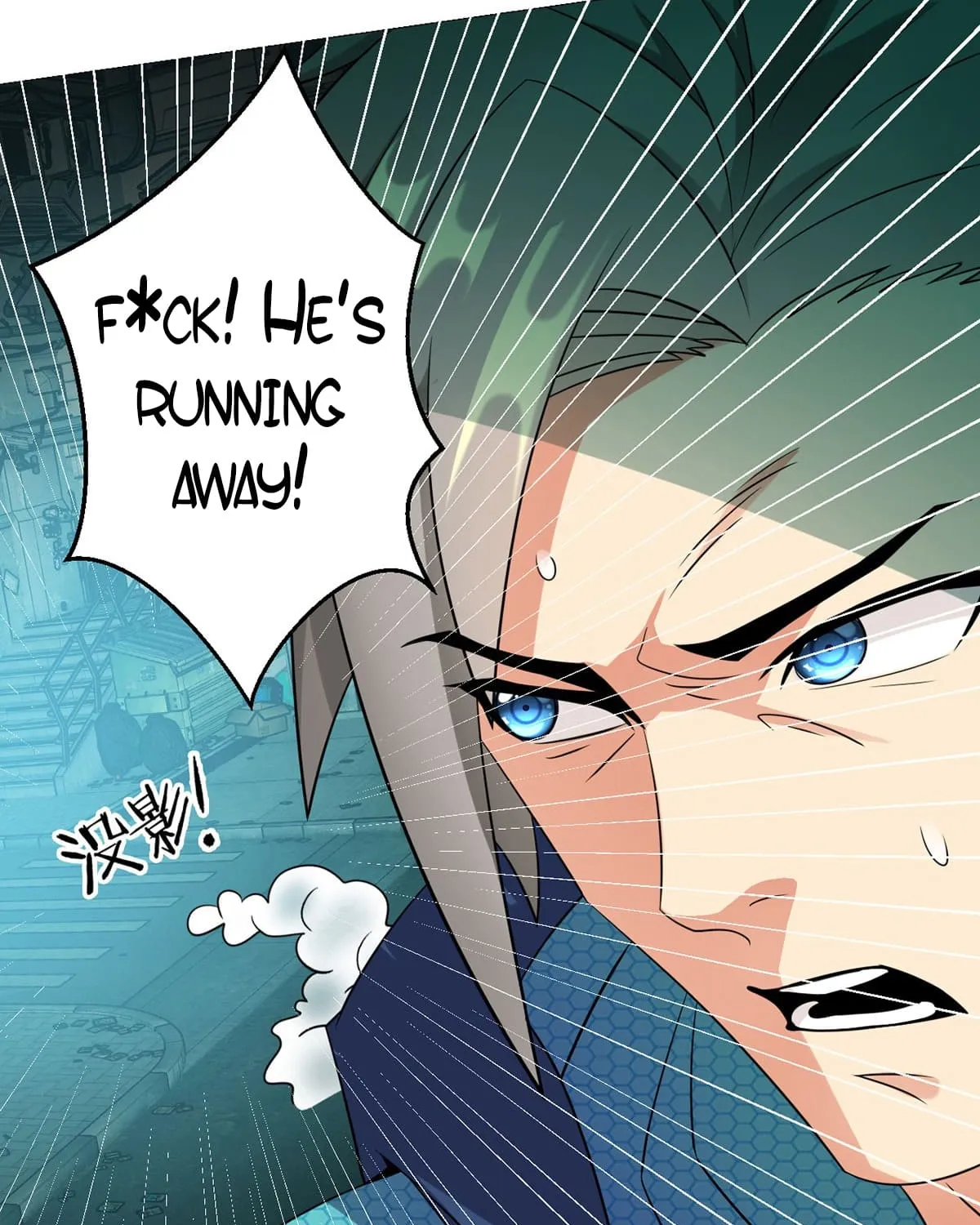 Chapter 12 — page 49