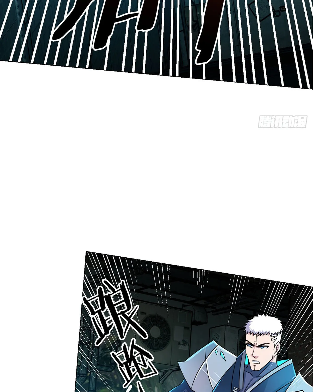 Chapter 15 — page 47