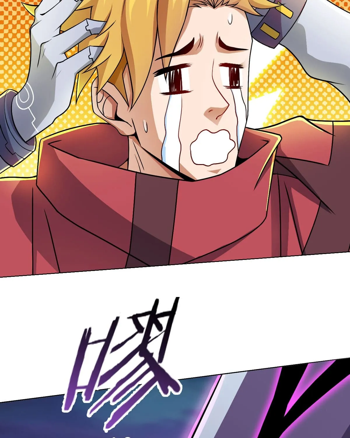 Chapter 17 — page 8