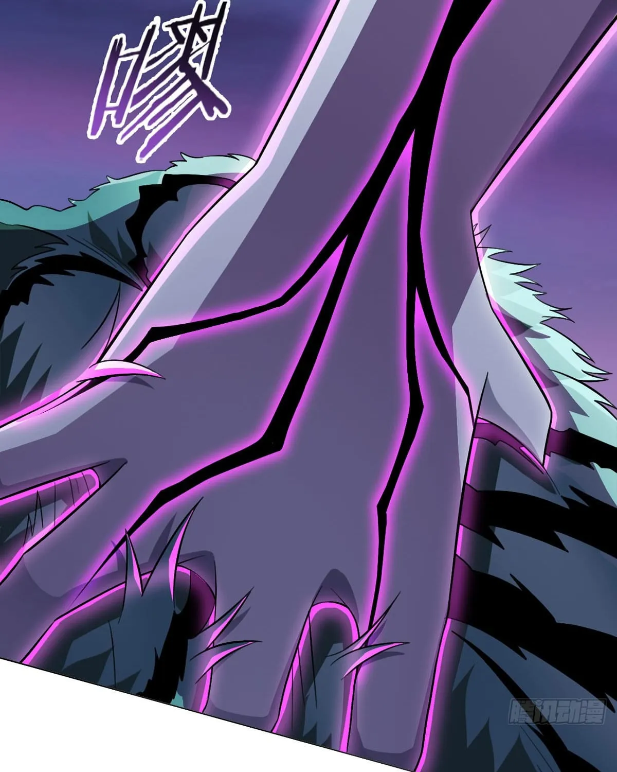 Chapter 17 — page 9