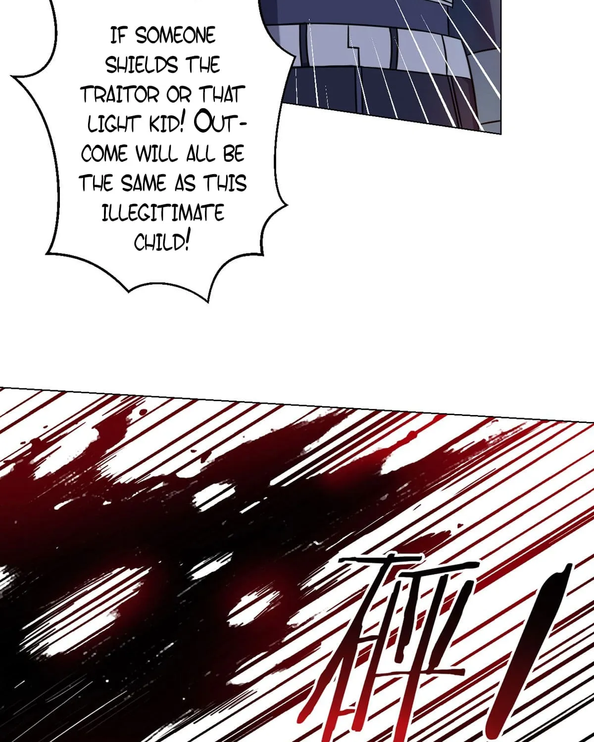 Chapter 18 — page 13