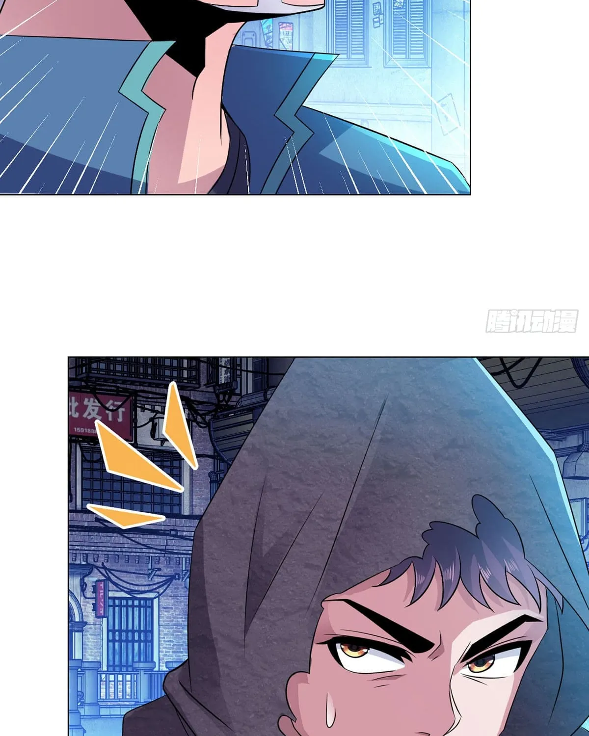 Chapter 18 — page 24