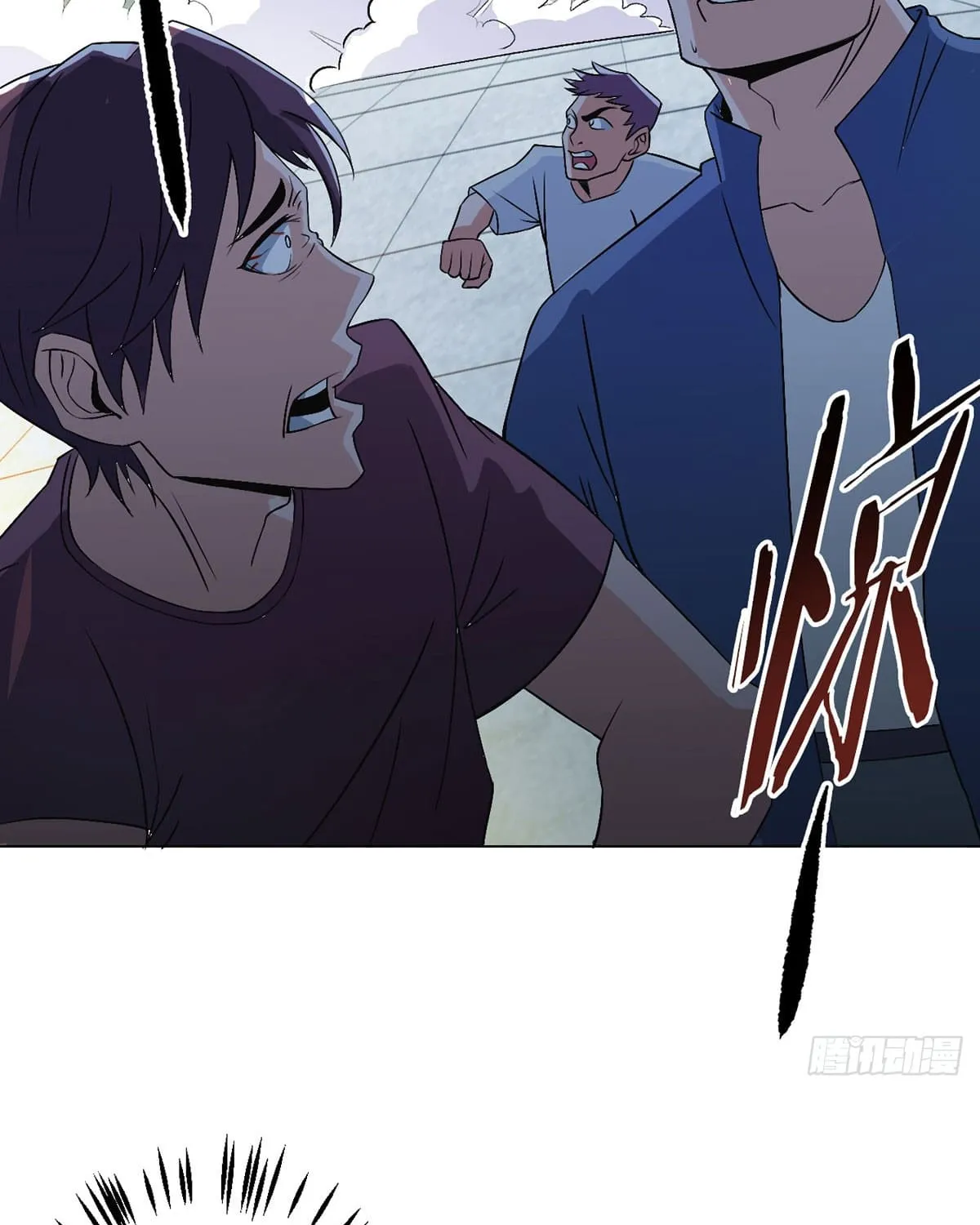Chapter 3 — page 23
