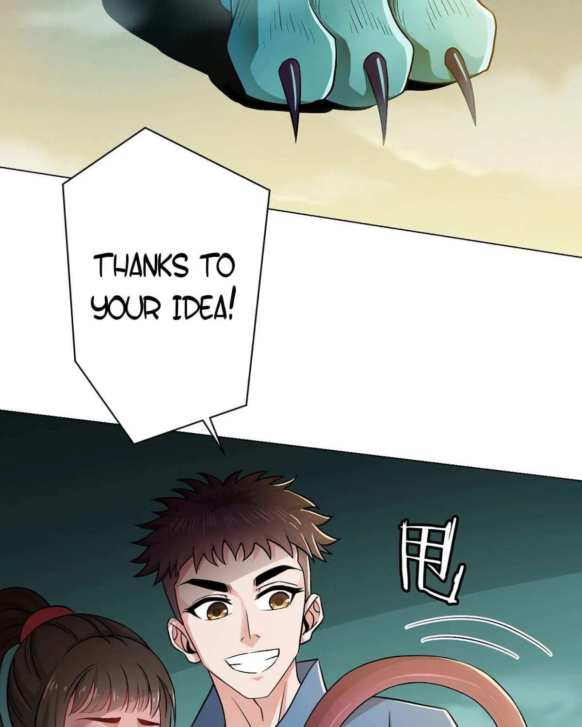 Chapter 22 — page 17