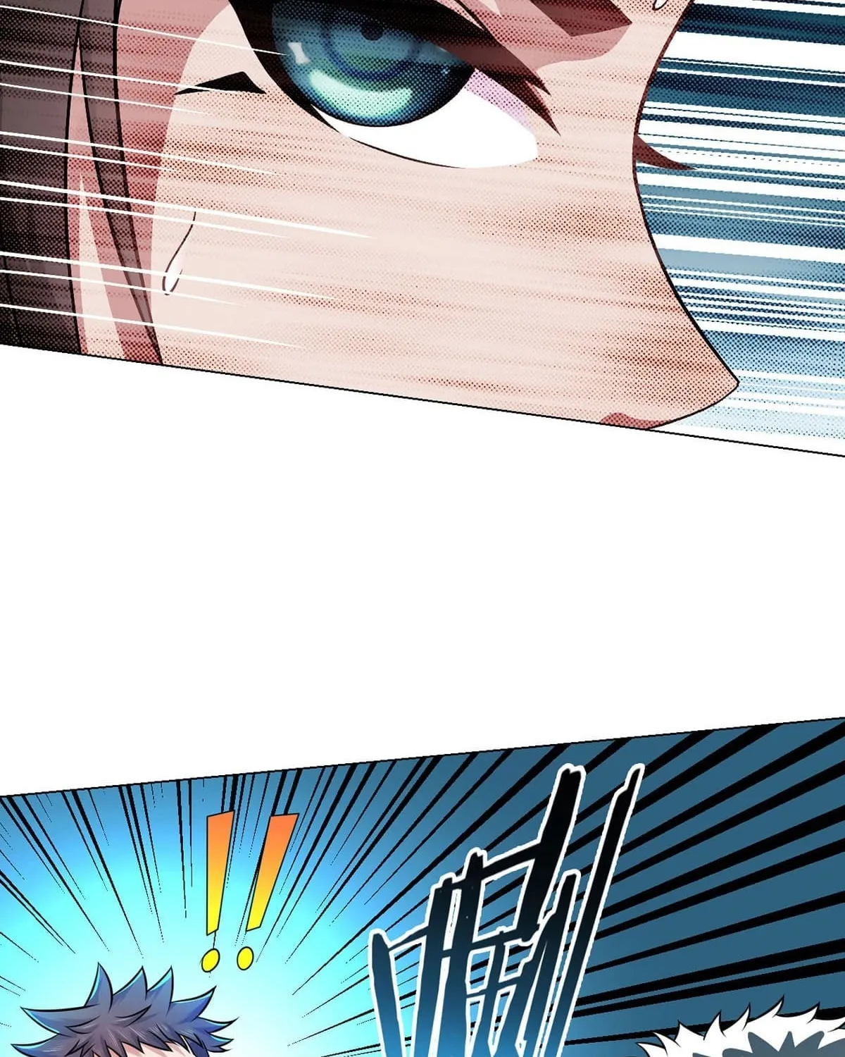 Chapter 23 — page 58