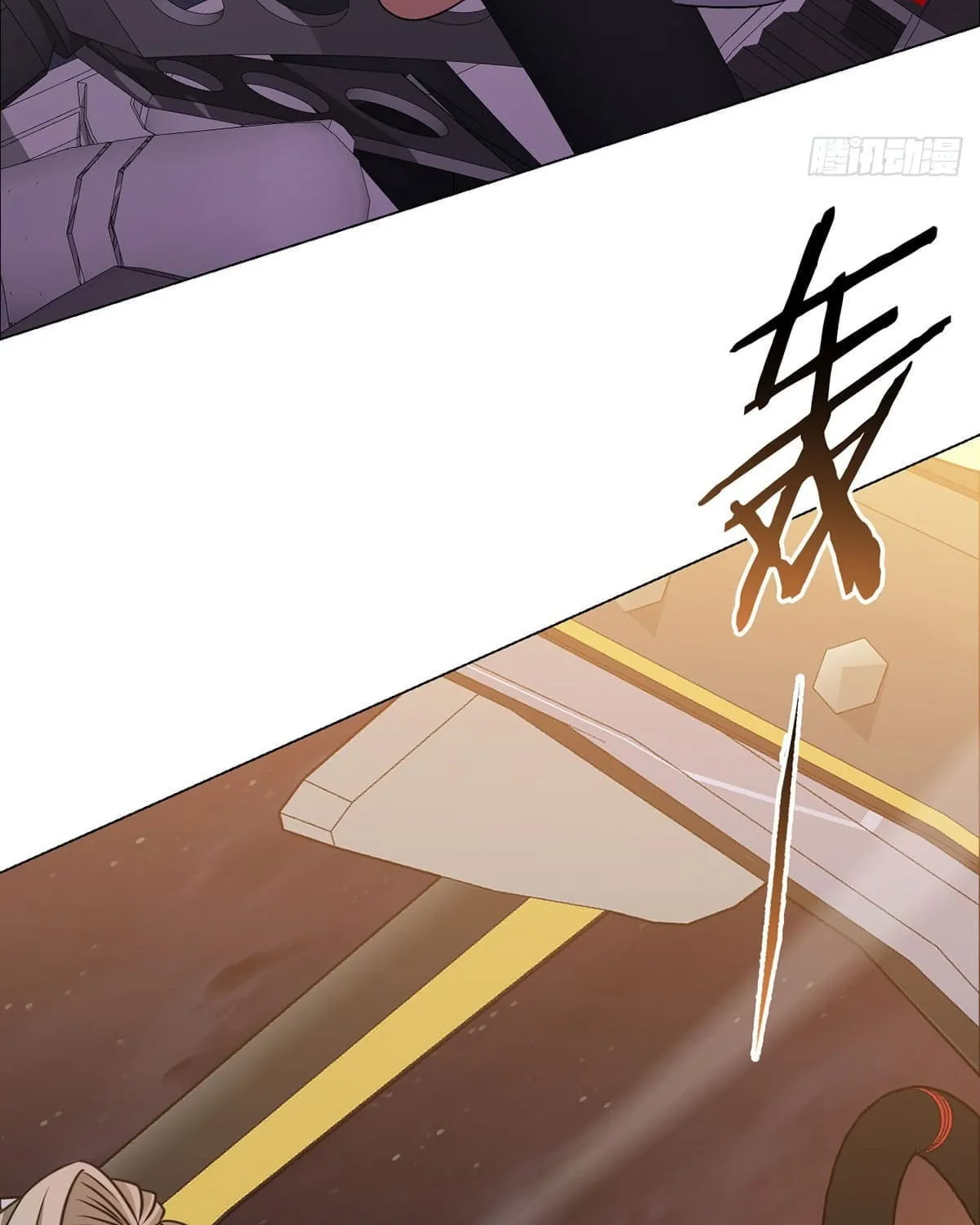 Chapter 24 — page 32